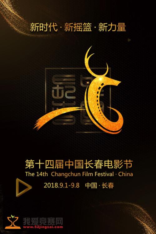 办理假台湾远东科技大学文凭毕业证